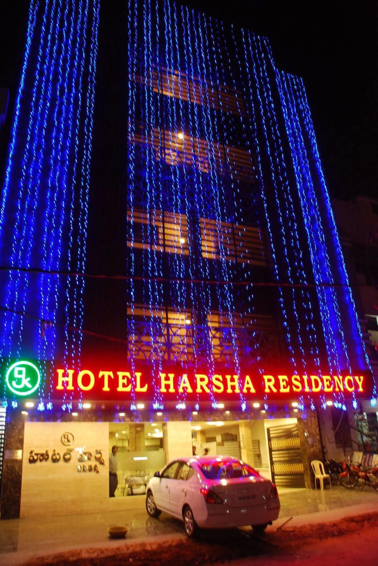 Harsha Residency Bed and Breakfast Tirupati Eksteriør billede